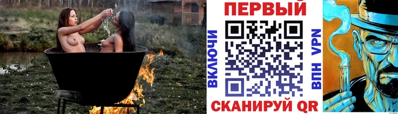 АМФ 97%  цены   Каменск-Шахтинский 