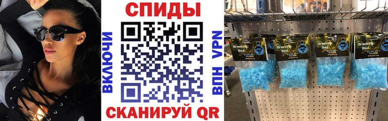 АМФ Premium Каменск-Шахтинский