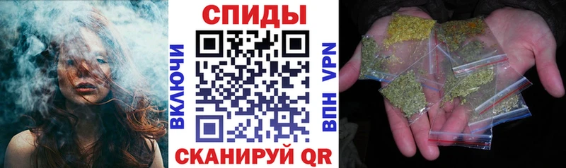 маркетплейс какой сайт  Каменск-Шахтинский  Бутират вода 