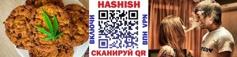 Canna-Cookies конопля  Каменск-Шахтинский 