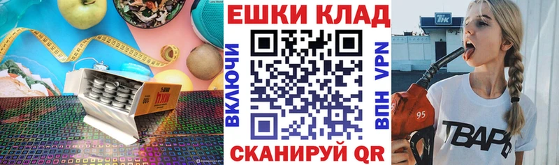 купить наркоту  Каменск-Шахтинский  mega как войти  ЭКСТАЗИ Philipp Plein 