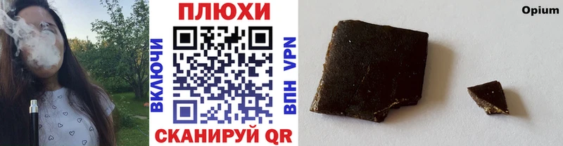 где купить наркоту  Каменск-Шахтинский  ГАШ hashish 