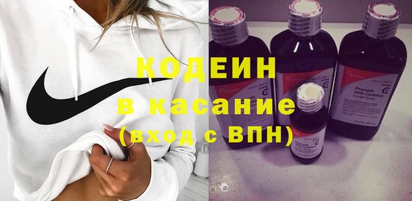 PSILOCYBIN Сафоново