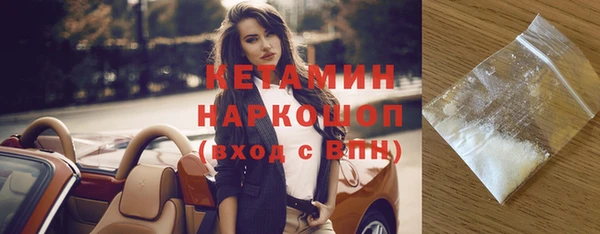 синтетический гашиш Сатка
