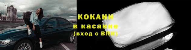 ПСИЛОЦИБИНОВЫЕ ГРИБЫ Абаза