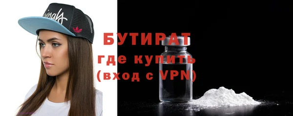 PSILOCYBIN Сафоново
