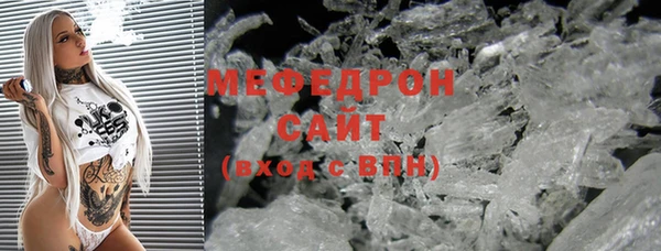 синтетический гашиш Сатка