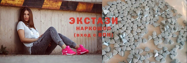 PSILOCYBIN Сафоново