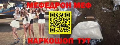 jwh Кунгур