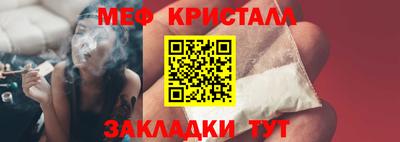 jwh Кумертау