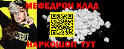 дживик Кулебаки