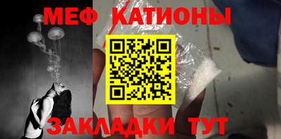 дживик Кулебаки