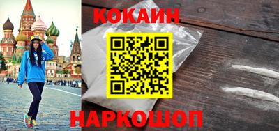 jwh Кунгур