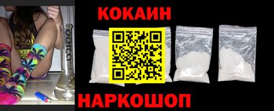 jwh Кунгур