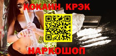 jwh Кунгур