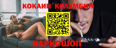 jwh Кумертау