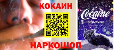 jwh Кунгур