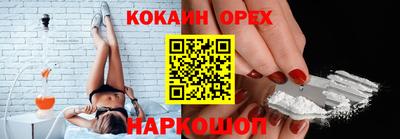 дживик Кулебаки