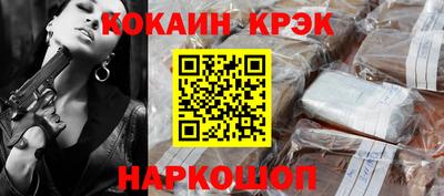 jwh Кунгур