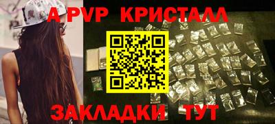 jwh Кумертау