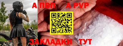 jwh Кумертау