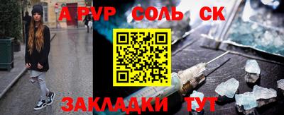 дживик Кулебаки