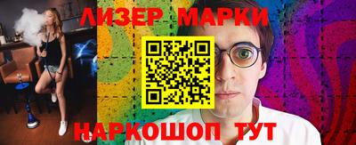 jwh Кумертау