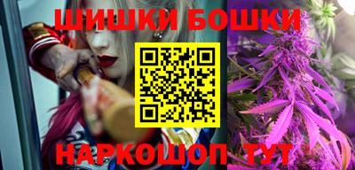 jwh Кунгур