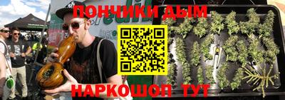 jwh Кумертау