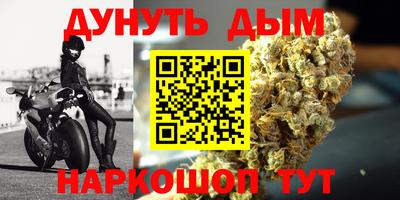 jwh Кунгур