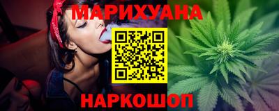 jwh Кунгур