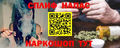 дживик Кулебаки