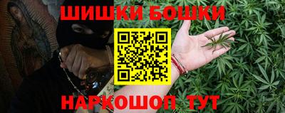 jwh Кунгур
