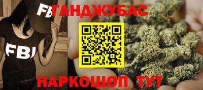 jwh Кумертау