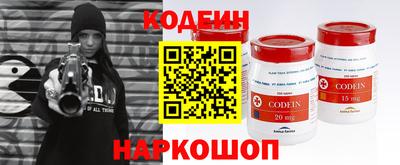 jwh Кумертау