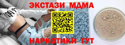 jwh Кумертау
