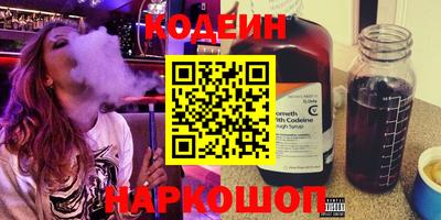 дживик Кулебаки