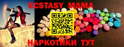 jwh Кумертау