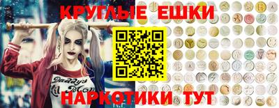 дживик Кулебаки