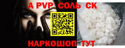 jwh Кумертау