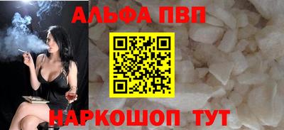 jwh Кунгур