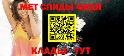 дживик Кулебаки