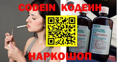 дживик Кулебаки
