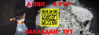jwh Кумертау