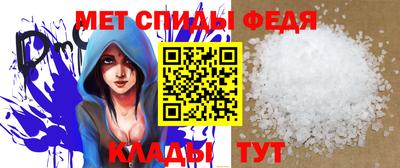 jwh Кумертау