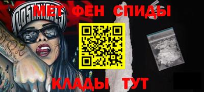 jwh Кумертау