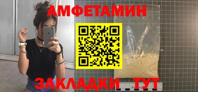 jwh Кумертау
