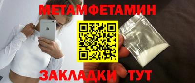 jwh Кунгур