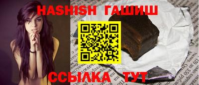 jwh Кумертау