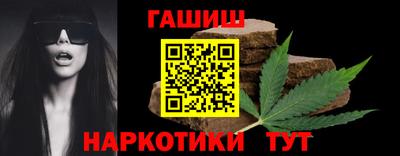 jwh Кунгур